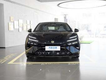 Lotus Emeya 2025 Lotus First Edition Limited Edition
