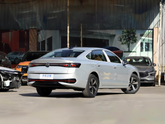 VW Magotan 2026 300TSI Premium Edition Eye-Catching Bag