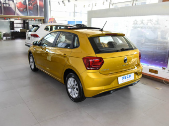 VW Polo 2023 Plus 1.5L Automatic Colorful Technology Edition