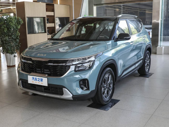 Kia Seltos 2026 1.5L IVT Luxury Edition