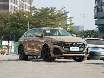 Audi Q8 2024 55 TFSI Luxury Dynamic Edition