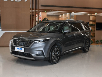 Kia Carnival 2026 2.0T Flagship Edition