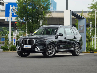 BMW X7 2024 xDrive40i Premium Luxury