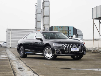 Audi A8L 2025 Horch Founder's Edition 55TFSI