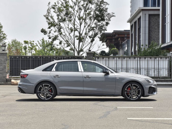 Audi A4L 2025 2 Million Unit Enjoy Edition 45 TFSI quattro Premium Dynamic