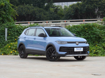VW Tharu 2025 New Elite 300TSI Enjoy Edition