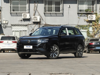 VW Teramont 2026 Pro 450TSI 4WD Cross-Country Edition