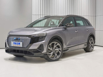Audi Q5 e-tron 2023 40 Star Edition Shadow Warrior Edition