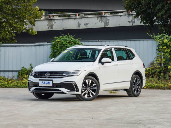 VW Tiguan L 2025 Outstanding Model 330TSI Automatic 2WD R-Line Dragon Edition