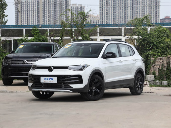 VW Tharu 2025 New Elite 1.5L Elite Edition