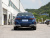 BMW 5 Series 530Li M Sport First Edition