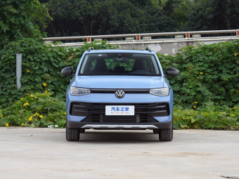 VW Tharu 2025 New Elite 300TSI Enjoy Edition