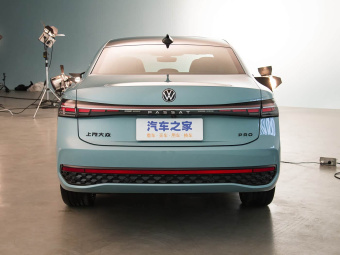 VW Passat 2025 Pro 380TSI Starry Dragon Edition