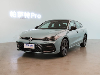 VW Passat 2025 Pro 380TSI Starry Dragon Edition
