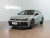 VW Passat 2025 Pro 380TSI Starry Dragon Edition