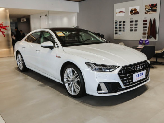 Audi A7L 2025 45 TFSI Quattro Luxury Edition