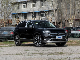 VW Tayron 2026 Facelifted 30 millionth unit premium 330TSI