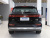 Audi Q6 2025 40 TFSI Quattro Commemorative Edition Feather Package 7-seater