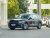 VW Tiguan L New Energy 2023 430PHEV Plug-in Hybrid Flagship Edition VW Tiguan L New Energy 2023 430PHEV Plug-in Hybrid Flagship Edition