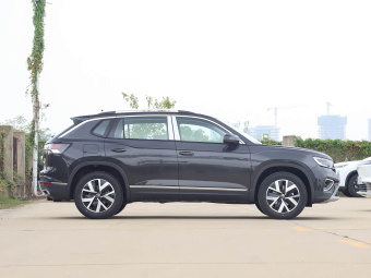 VW Tayron 2026 30 Million Unit Selection 300TSI
