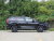 Honda CR-V 2026 Global 30th Anniversary Glory Edition 2.0L e:HEV 4WD Smart Edition