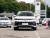 VW Tiguan L 2026 PRO 380TSI AWD R-Line Supreme Edition VW Tiguan L 2026 PRO 380TSI AWD R-Line Supreme Edition