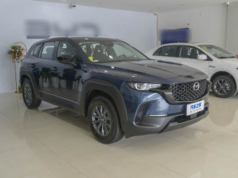 Mazda CX-50 2023 2.0L Driving Edition