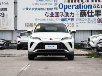 Toyota Venza 2023 2.0L CVT 2WD Luxury Edition