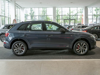 Audi Q5L 2026 45th Anniversary Edition 40 TFSI Fashion Dynamic