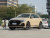 Audi Q8 2024 55 TFSI Luxury Dynamic Edition