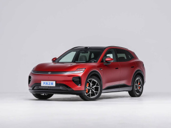 Changan Qiyuan Q06 2027 700 Supreme Edition