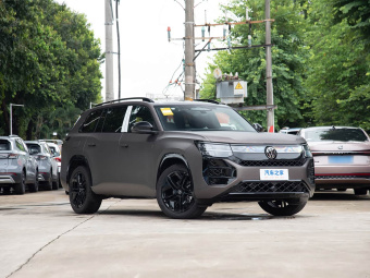 VW Teramont 2026 Pro 450TSI 4WD Summit Edition