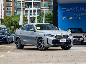 BMW X6 xDrive40i Exclusive M Sport