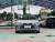 Toyota Avalon Hybrid 2024 Dual Engine 2.5L XLE Premium Edition