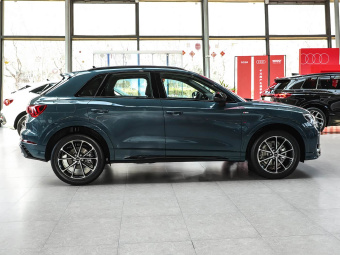 Audi Q3 2026 Quattro 45th Anniversary Edition 40TFSI Stylish Dynamic