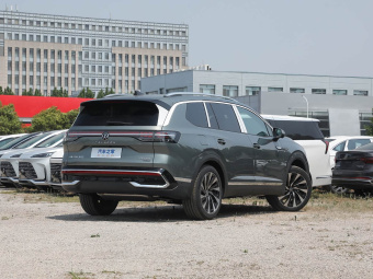 VW Talagon 2026 450TSI AWD Supreme 6-Seater
