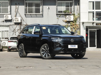 VW Teramont 2026 Pro 450TSI 4WD Cross-Country Edition
