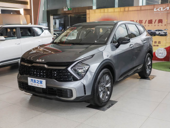 Kia Sportage 2025 2.0T Two-Wheel Drive Luxury Comfort Edition