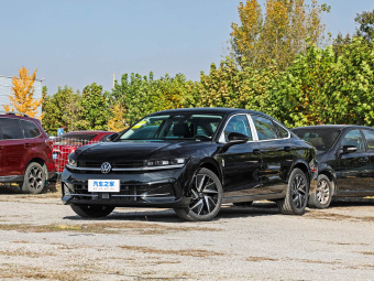 VW Magotan 2026 380TSI DSG Premium Edition Damai Bag