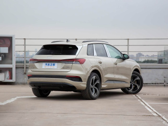 Audi Q4 e-tron 2024 40 Trailblazer