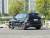 BMW X5 xDrive 30Li Exclusive M Sport Night Edition