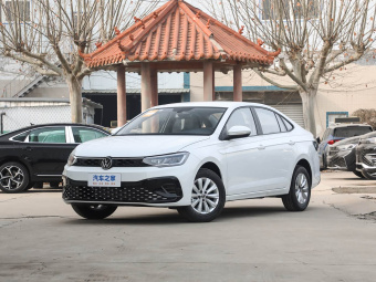 VW Lavida 2026 New Elite 1.5L Premium Edition