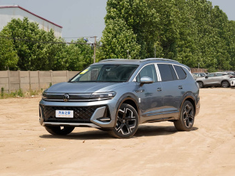 VW Talagon 2026 450TSI AWD Flagship 6-Seater