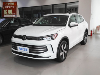 VW Tiguan L 2027 PRO 380TSI AWD Flagship Edition