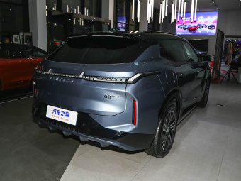Lynk & Co 08 EM-P 2025 Halo model with 120km long range