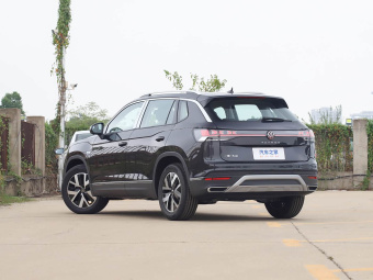 VW Tayron 2026 30 Million Unit Selection 300TSI