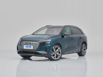 Audi Q5 e-tron 2023 50 Quattro Glory Mech Suit