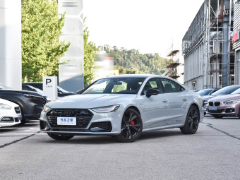 Audi A7L 2025 45 TFSI Quattro RS Package Racing Edition