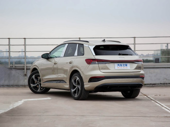 Audi Q4 e-tron 2024 40 Trailblazer