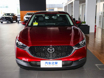 Mazda CX-30 2024 2.0L Automatic Elegant Edition